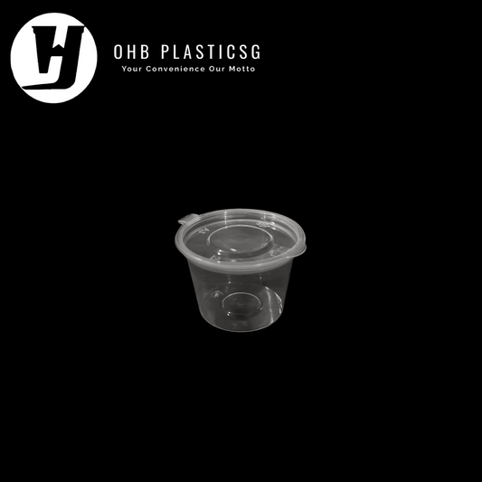 HW-2 OZ SAUCE CUP (1000SET/CTN)